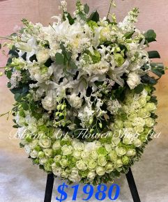 Mixed Floral Wreath - CODE 94796